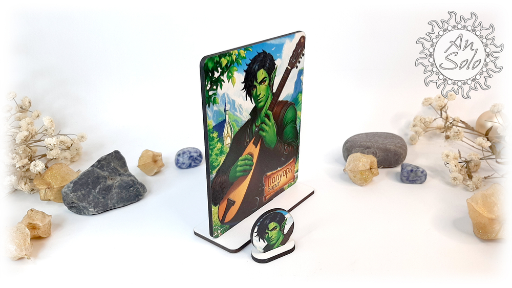 Мужской аватар Полуорк Бард для настольных игр, ДНД