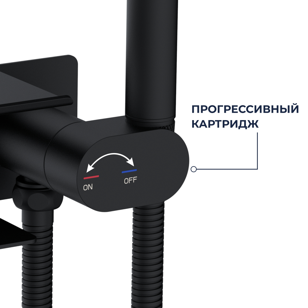 Смеситель с полочкой и держателем туалетной бумаги, с гигиеническим душем - RGW SP-222B, черный