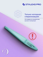 Пинцет для бровей Staleks Pro Expert 64 Type 4