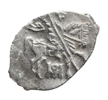 Копейка московская (о/М) Михаил Федорович (ранний всадник)