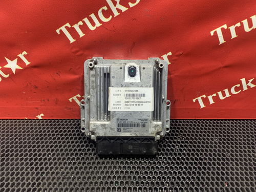 Блок управления двигателем ECU 2023г