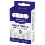 Мел белый BRAUBERG "АКАДЕМИЯ" (АЛГЕМ), 10 штук, круглый, мягкий, 271147