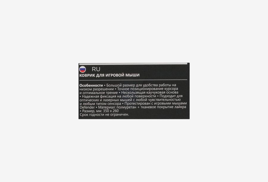 50070_0426522102502