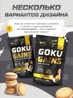 Протеин сывороточный со вкусом бисквита 1020гр