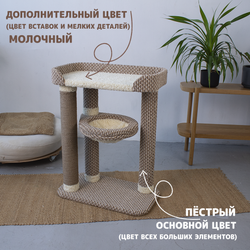 Вавилон