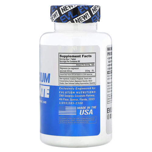 EVLution Nutrition, глюконат магния, 60 таблеток (26,5 мг в 1 таблетке)