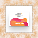 Рама 20x20 для картин и фотографий