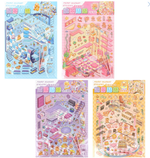 Наклейки Румбокс DV-15792 (Darvish)