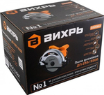 Сетевая дисковая пила ВИХРЬ ДП - 235/2200 72/11/2