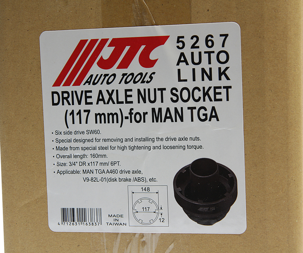 Головка ступичная для задней оси 6Т d=145мм L=160мм (MAN TGA 460, V9-82L-01) JTC