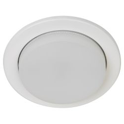 Светильник встраиваемый ЭРА KL70 WH-10 под лампу GX53 белый набор 10 шт | Встраиваемые светильники Для ламп GX53