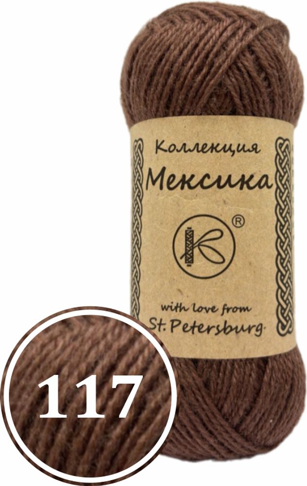 Пряжа синтетическая &quot;Мексика&quot; 50г (117)