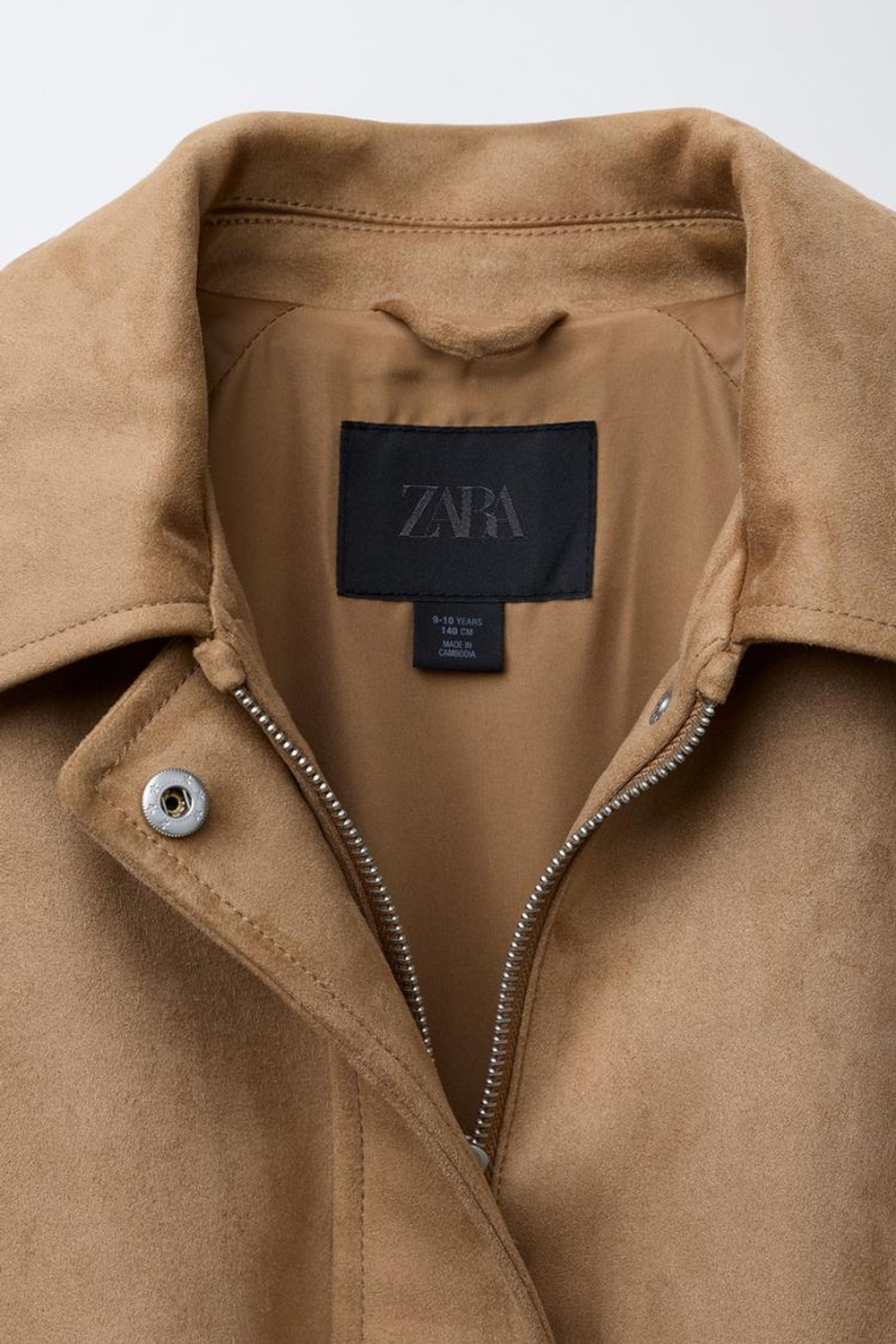 ZARA БОМБЕР ИЗ ИСКУССТВЕННОЙ ЗАМШИ, ПЕСОЧНЫЙ