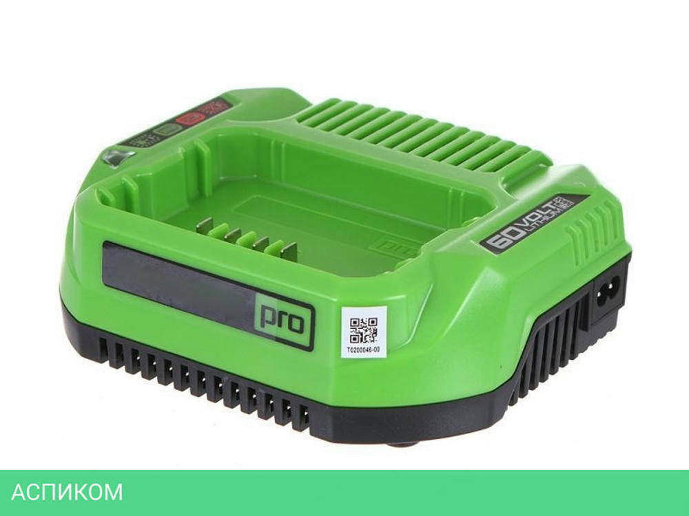 Зарядное устройство для инструмента Greenworks 60V (2932007)