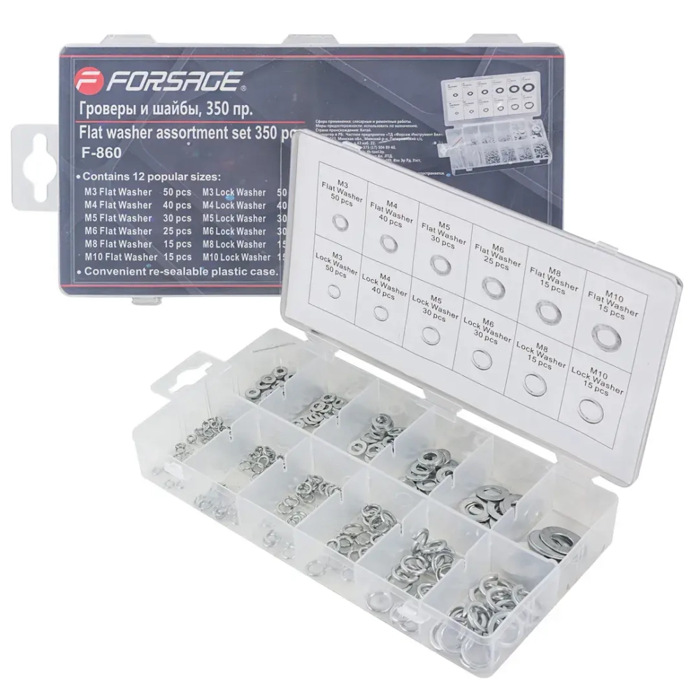 Гроверы и шайбы, 350пр. Forsage F-860