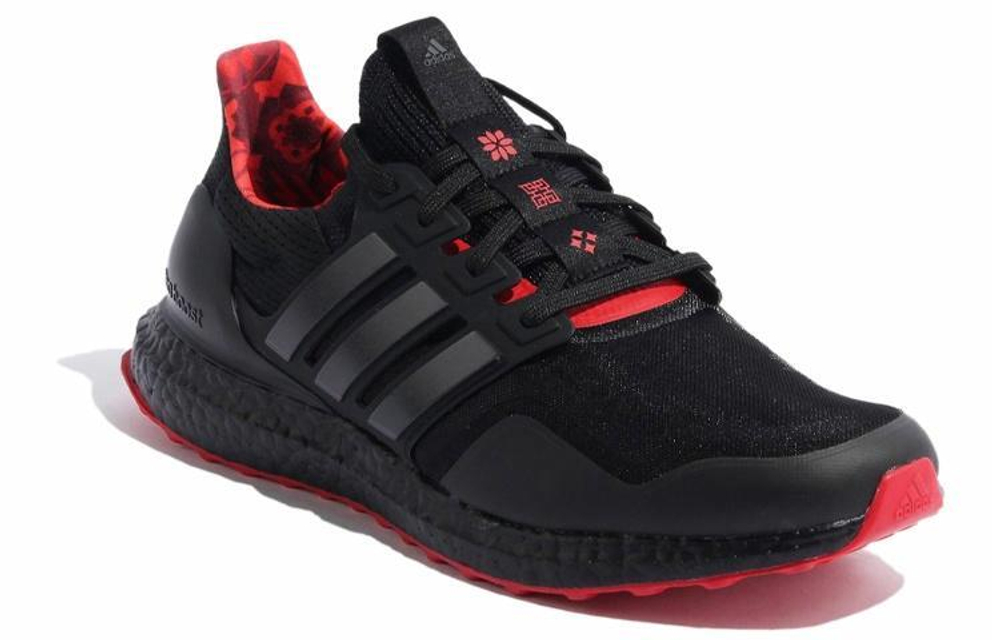 Кроссовки Adidas Ultraboost Dna Mono Cny
