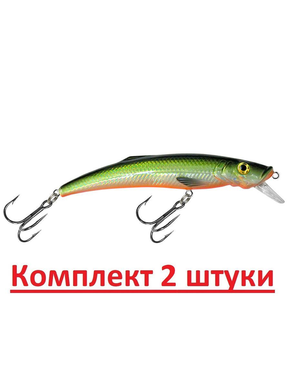 Воблер Минноу MACHNO 90mm, цвет 018 (карась), 2 штуки