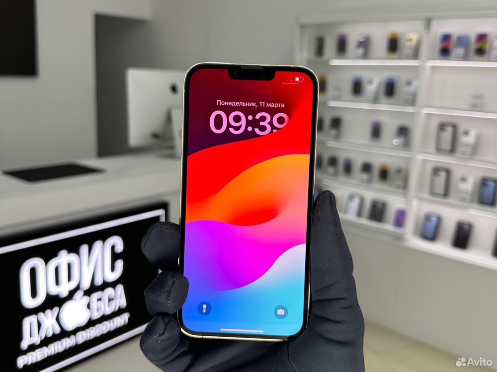 iPhone 13 Pro Max, 512 ГБ б/у
