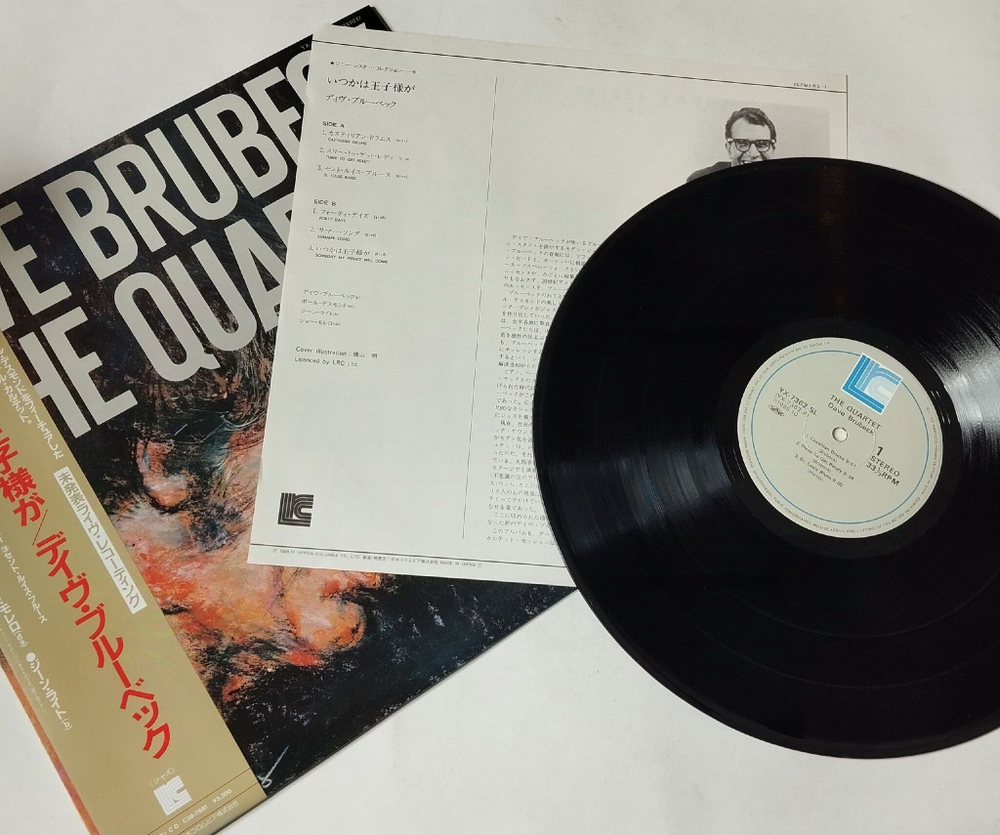 Винтажная виниловая пластинка LP Dave Brubeck The Quartet (Japan 1985) (Obi)