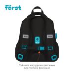 Ранец Först F-Top облегченный "Football" 36*28*15см, 2 отделения, 2 кармана, анатомическая спинка
