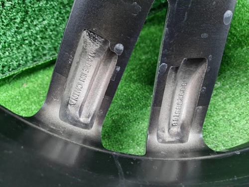 Диск Комплект дисков R20 Geely Monjaro (2021-н.в.)