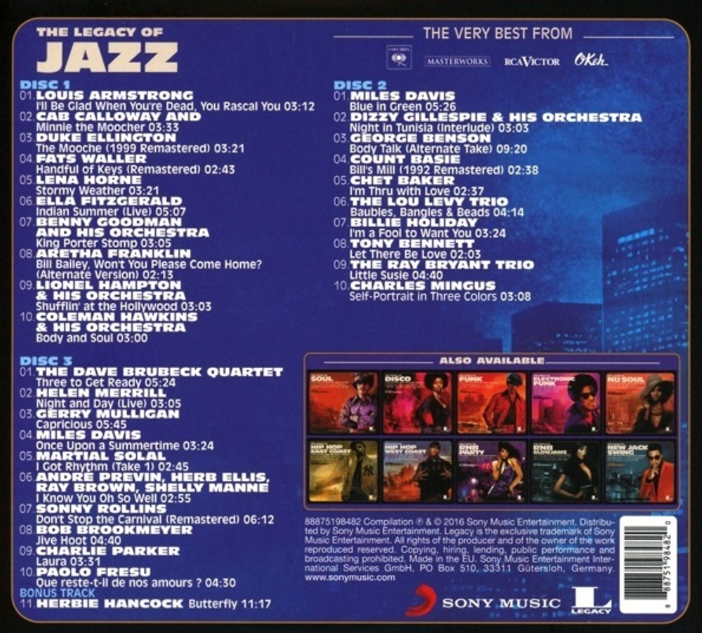 Сборник / The Legacy Of Jazz (3CD)
