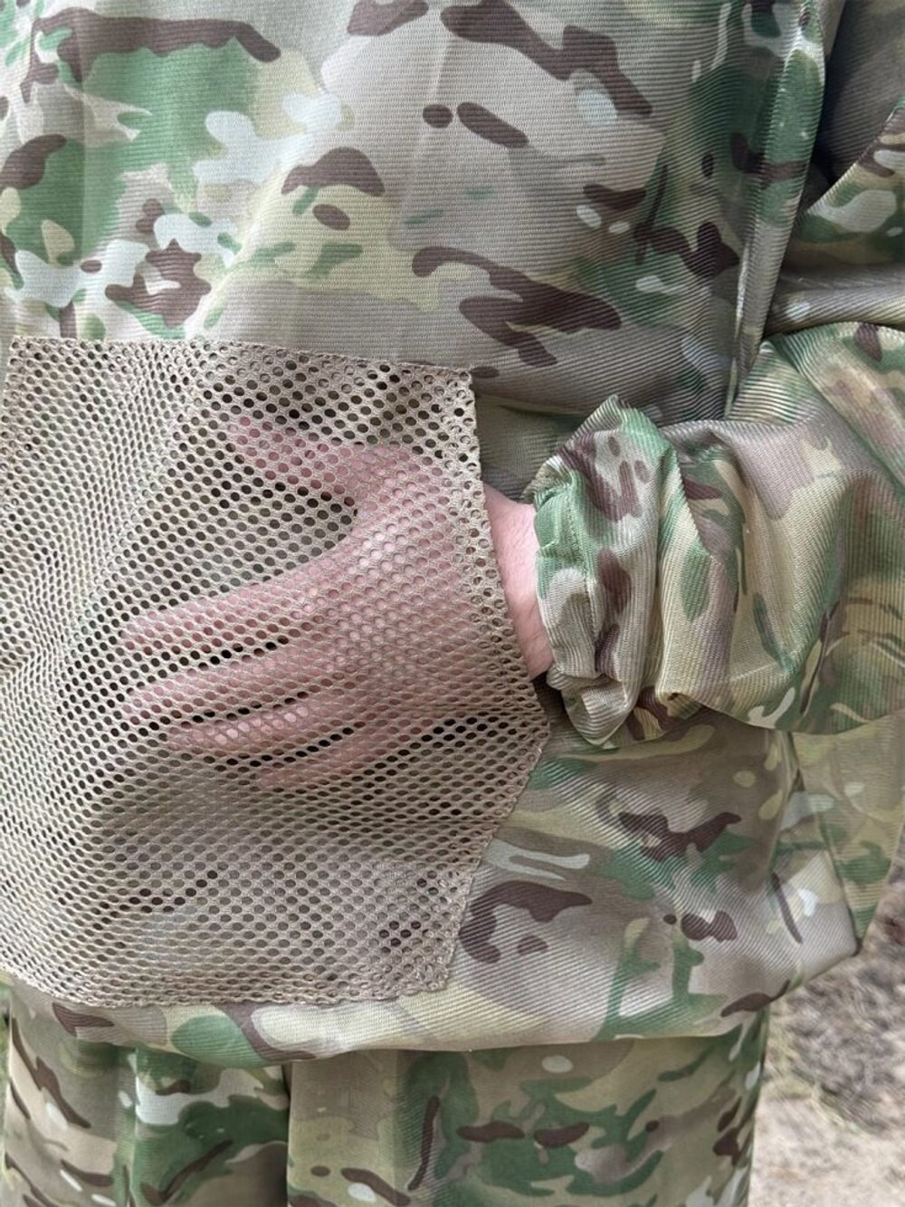 Камуфляжный антимоскитный костюм с полной защитой головы (Мультикам)