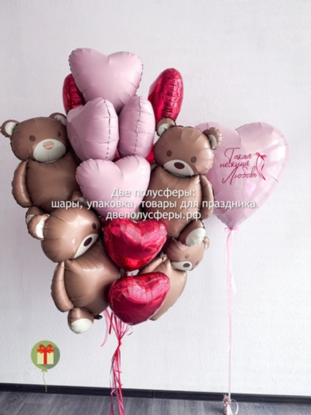 Набор шаров Вот это любовь