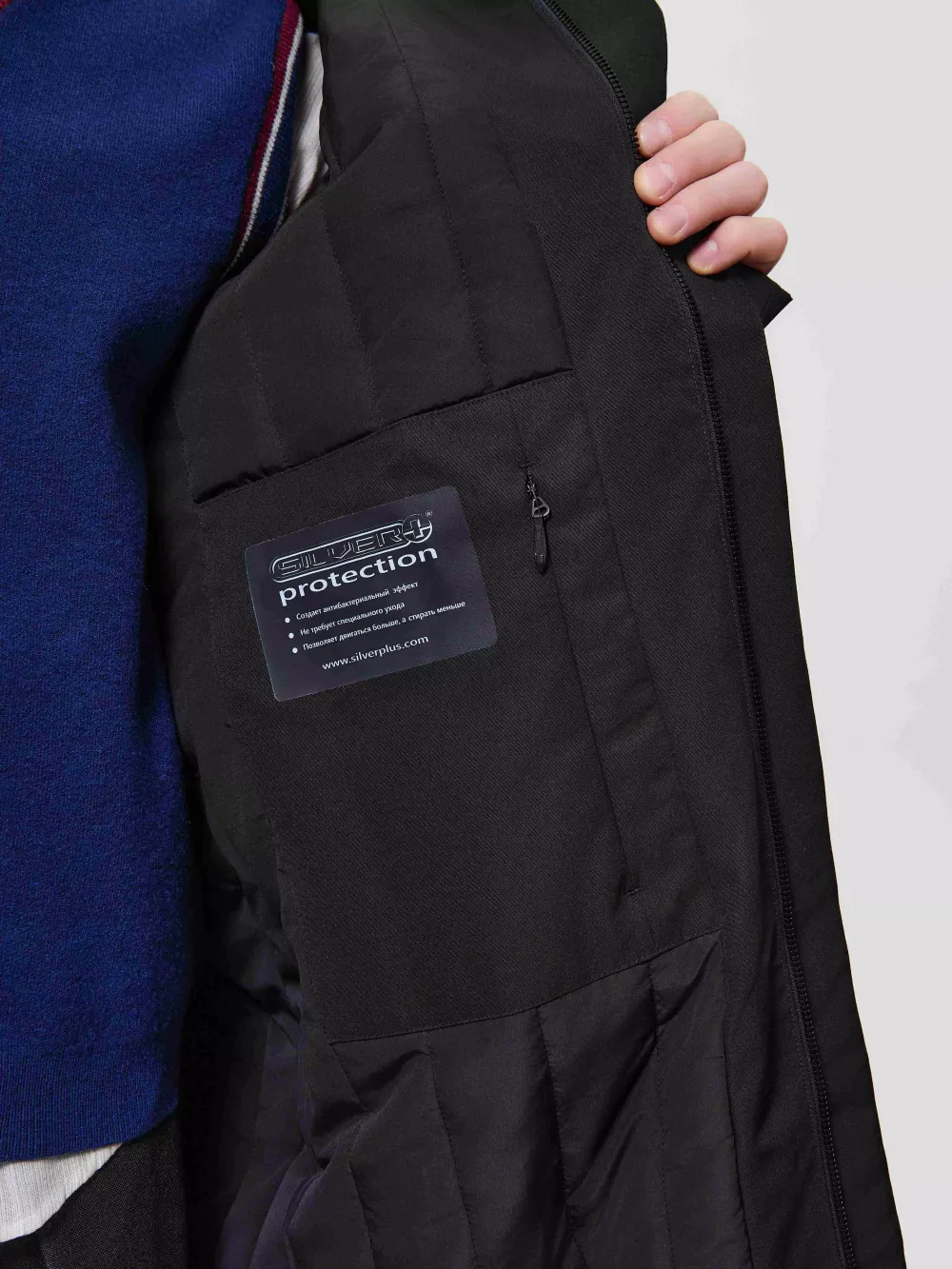 Плащ мужской КУМИР (KUMIR) NORPPA чёрный