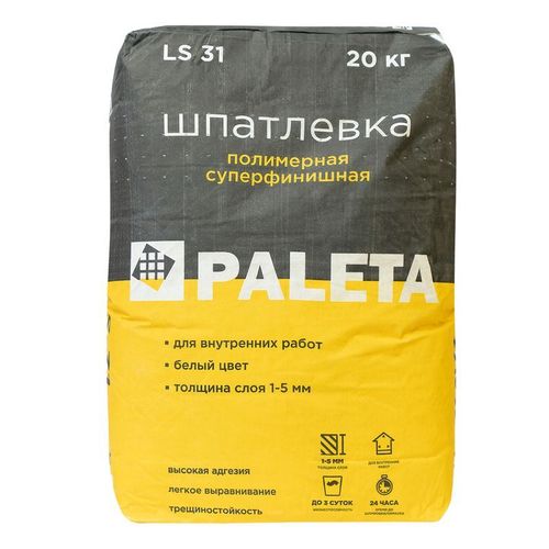 Шпатлевка полимерная Paleta LS 31 суперфинишная белая 20 кг
