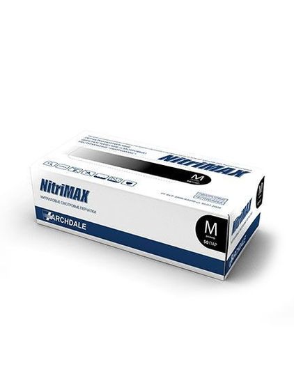 Нитриловые перчатки NitriMAX (НитриМакс), черные