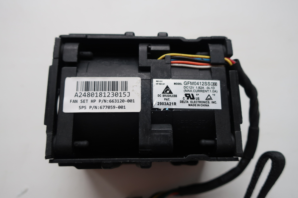 Вентилятор для сервера HP DL160 Gen8