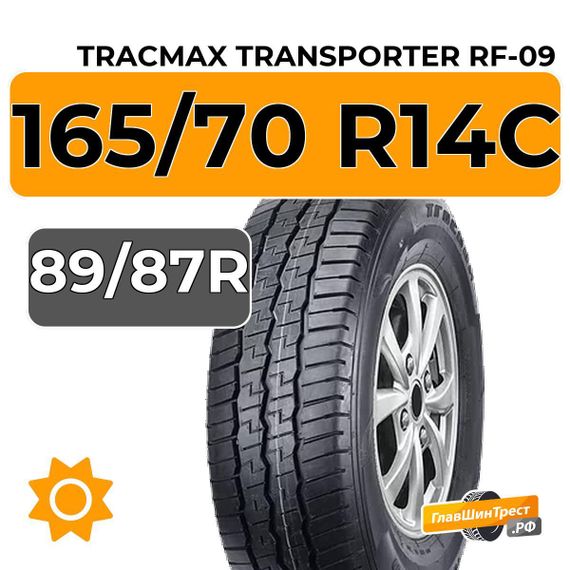 Tracmax Transporter RF-09 165/70 R14C 89/87R