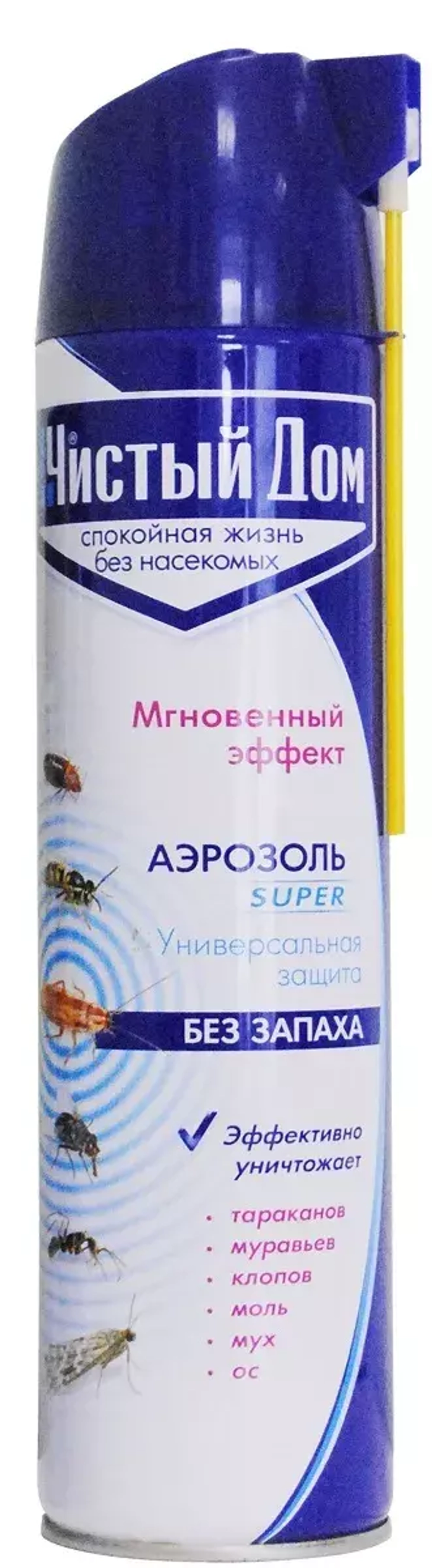 Средство Чистый дом Аэрозоль Супер Универсальный 600 мл