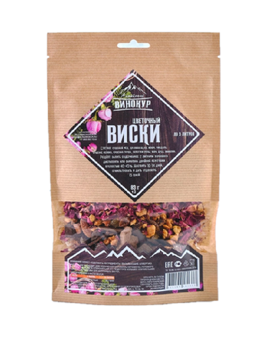 Виски цветочный, Алтайский винокур