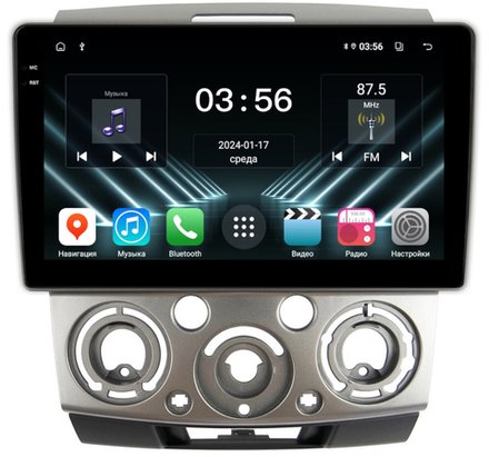 Магнитола для Ford Ranger 2, Mazda BT-50 2007-2011 (серебро) - FarCar DX3021M монитор 9.5" IPS на Android 13, 4+64Гб, CarPlay