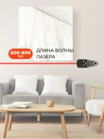 Аккумуляторный пылесборник для дрели и перфоратора с лазерным уровнем/держатель для уровня вакуумный GD517