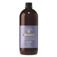 Кондиционер для блондированных волос Сияющий блонд Nook Magic Arganoil Ritual Blond Hair Illuminating Conditioner 1000мл