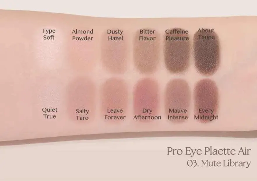 CLIO PRO EYE PALETTE AIR - Палетка теней