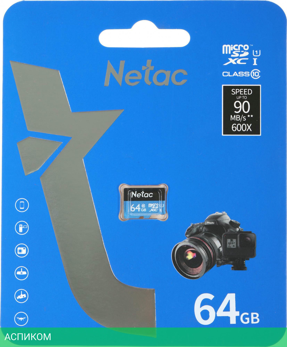 Карта памяти Netac microSDHC 64GB P500 (NT02P500STN-064G-S)