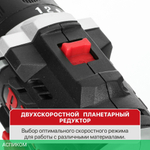 Дрель P.I.T. PBM12K-10B