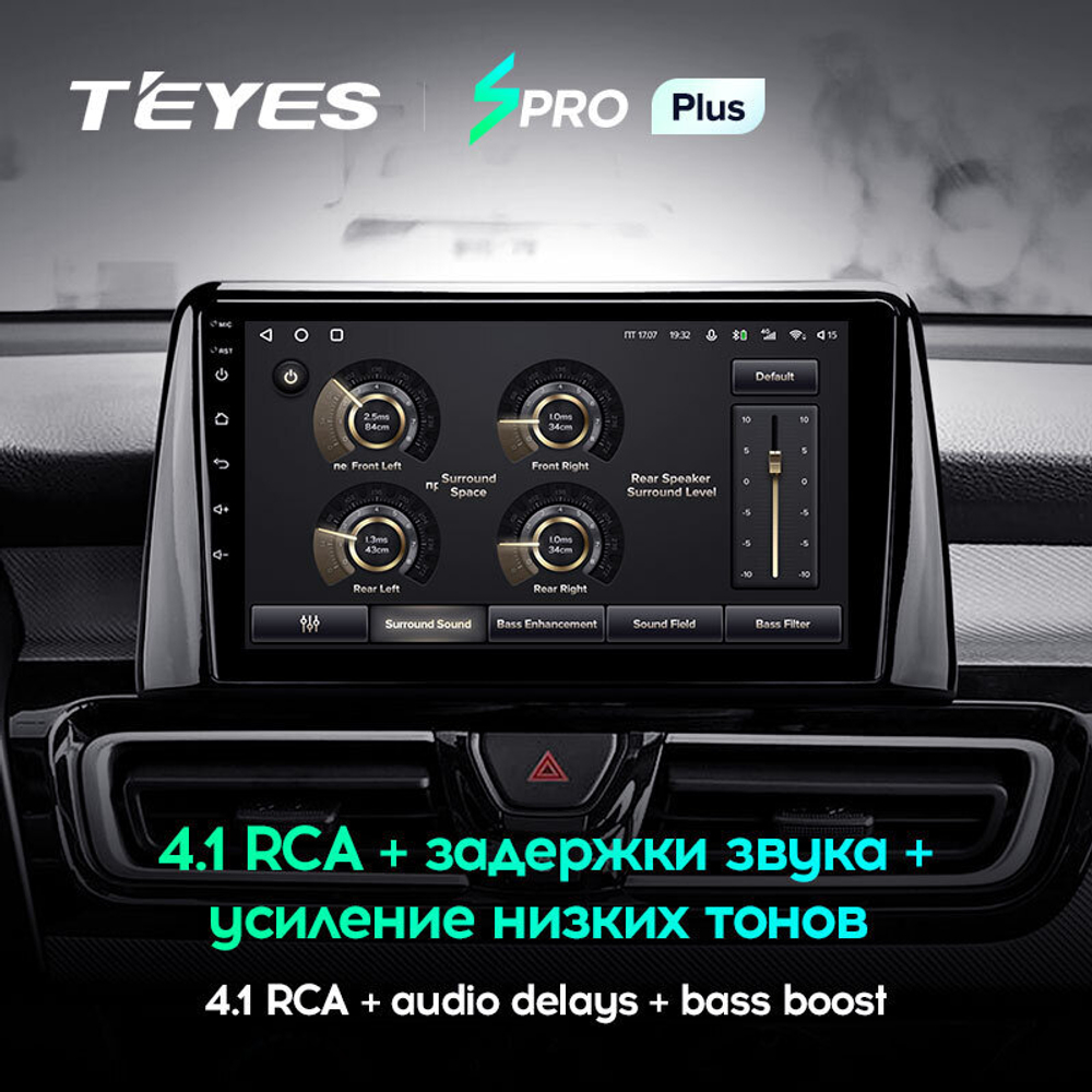 Teyes SPRO Plus 10.2" для KIA Forte 2018-2019