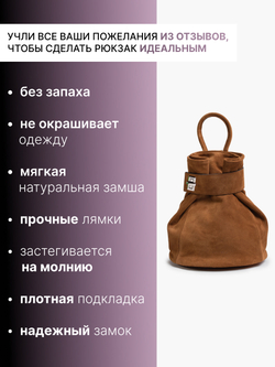 9823R/Женский рюкзак