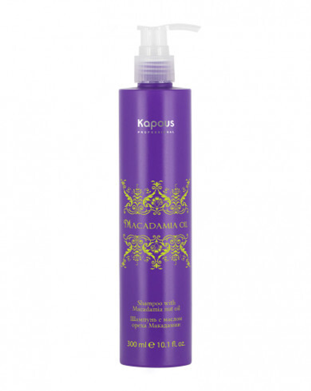 Kapous Professional Macadamia Oil Шампунь для волос, с маслом ореха макадамии, 300 мл