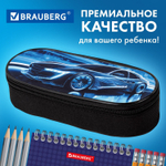 Пенал-футляр BRAUBERG 1 отделение органайзер полиэстер 22x9х5 см "Night driver" (2 штуки в упаковке)