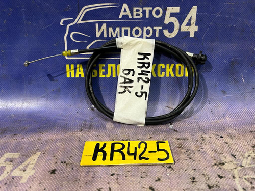 Трос лючка бензобака TOYOTA TOWNACE NOAH 1998