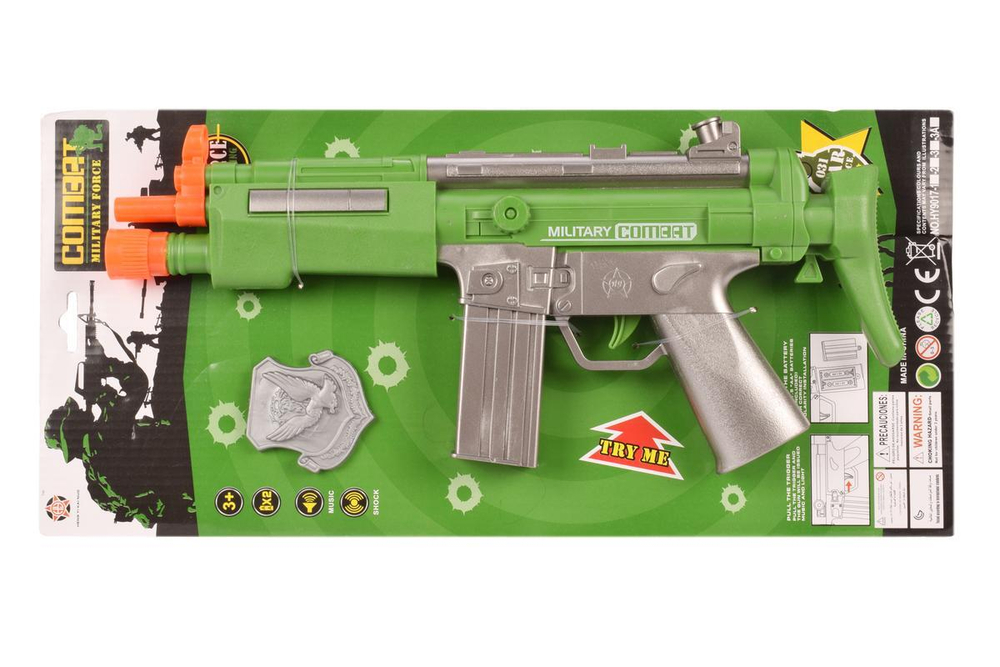 Автомат на батарейках 43см, блистер HY9017-1