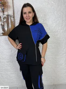 Костюм IH-0865 Фабрика Моды