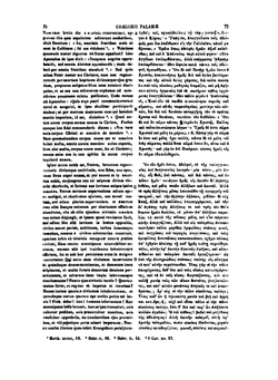 Patrologia graeca. Tomus 151 | J.P. Migne