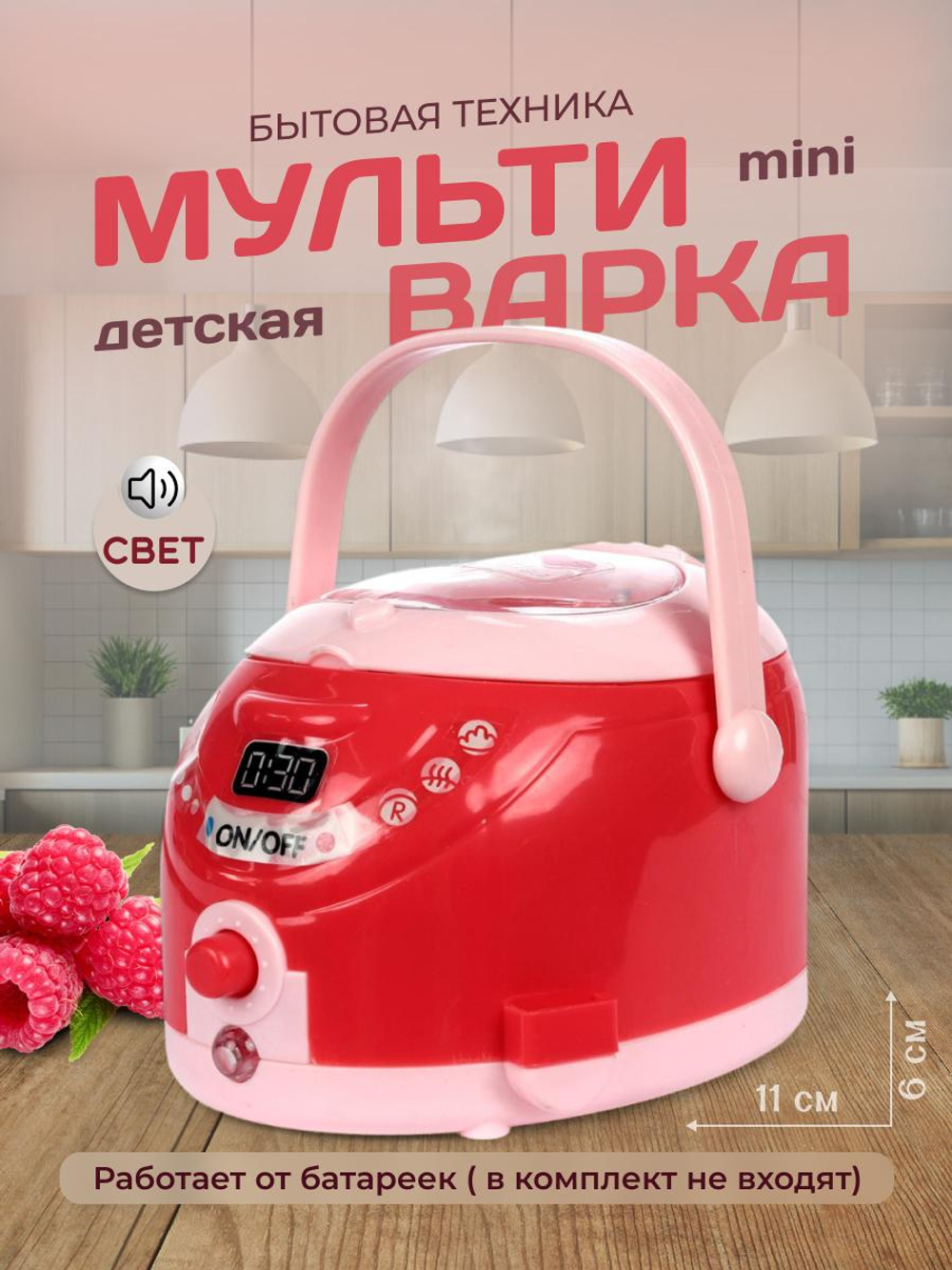 Мультиварка, блистер RD-122